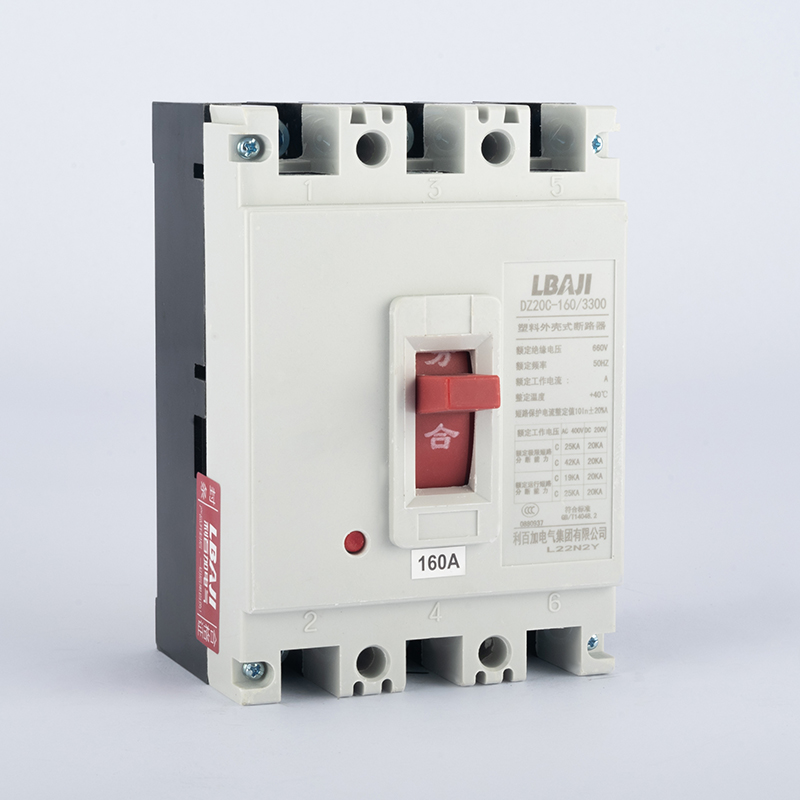 DZ20C-160-3300 plastic case circuit breaker