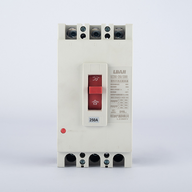 DZ20C-250-3300 plastic case circuit breaker