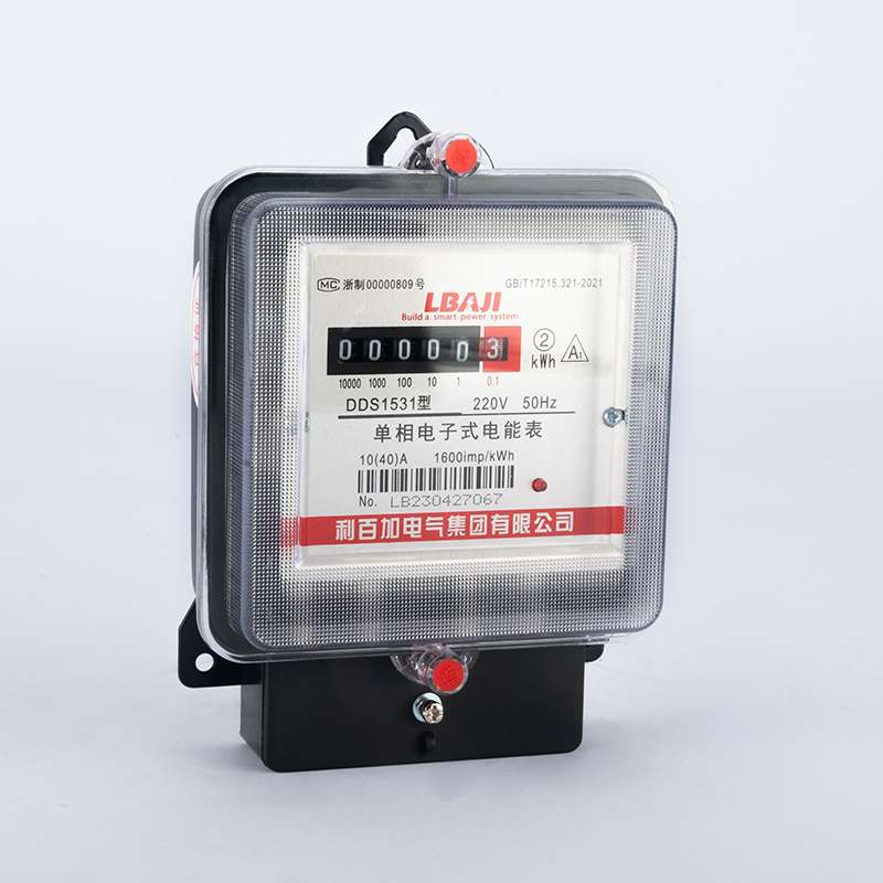 DDS1531 Single phase electronic energy meter (iron counter /LCD)