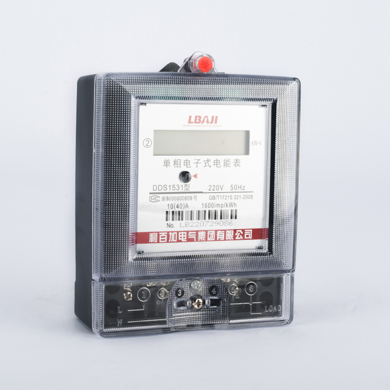 DDS1531 Single phase electronic energy meter (Ha counter /LCD)