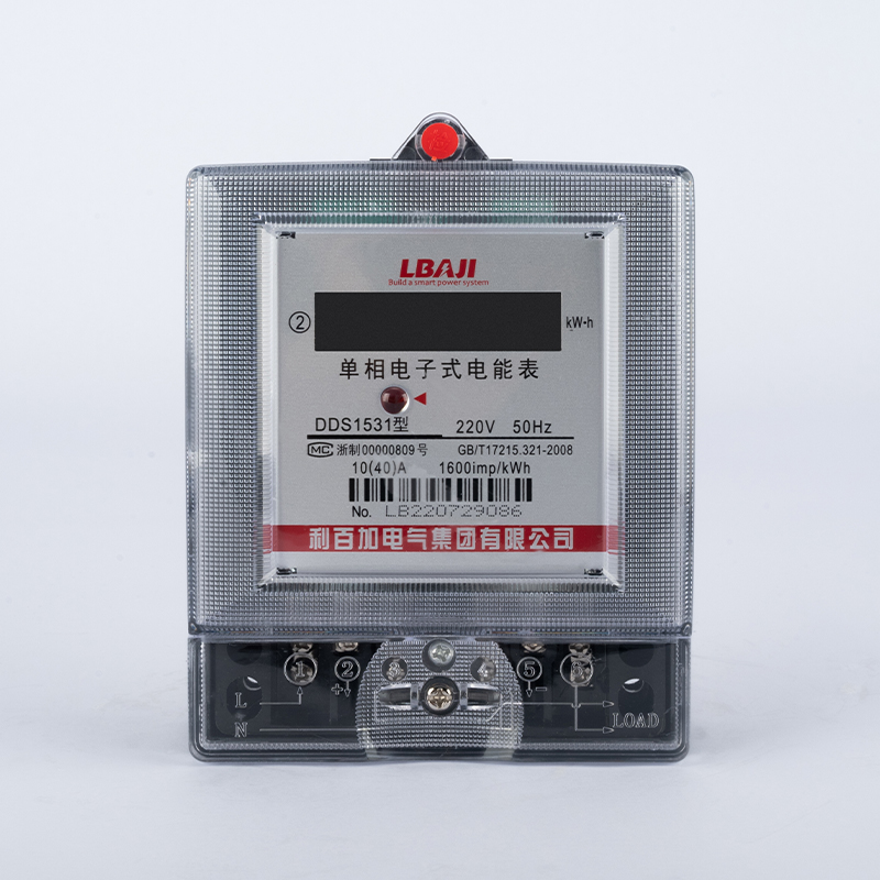 DDS1531 Single phase electronic energy meter (Ha counter /LCD)