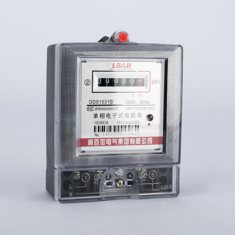 DDS1531 Single phase electronic energy meter (Economy counter)