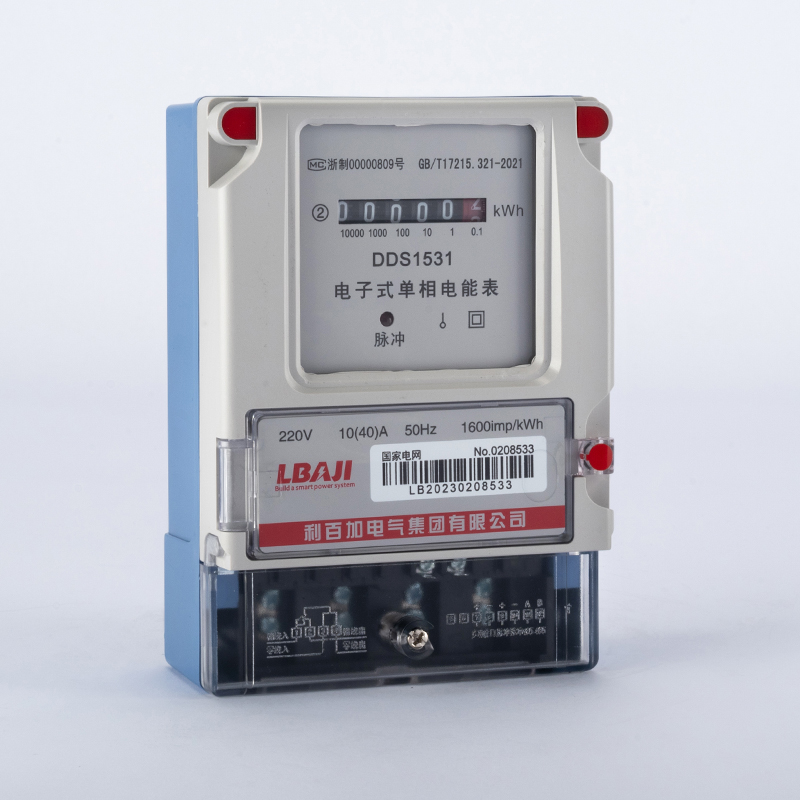 DDS1531 electronic single-phase energy meter