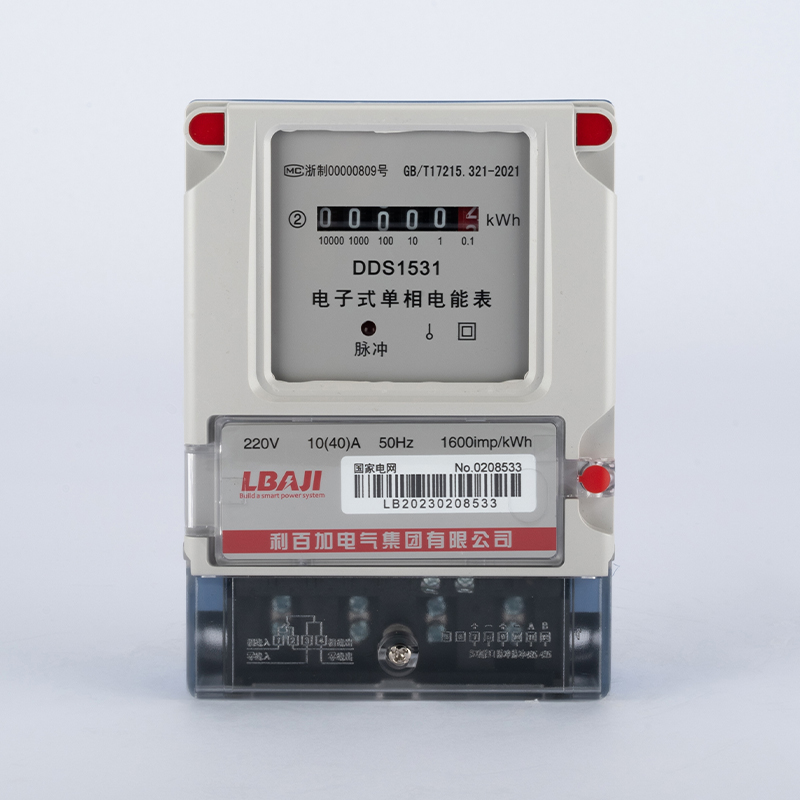 DDS1531 electronic single-phase energy meter