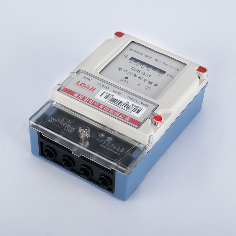 DDS1531 electronic single-phase energy meter