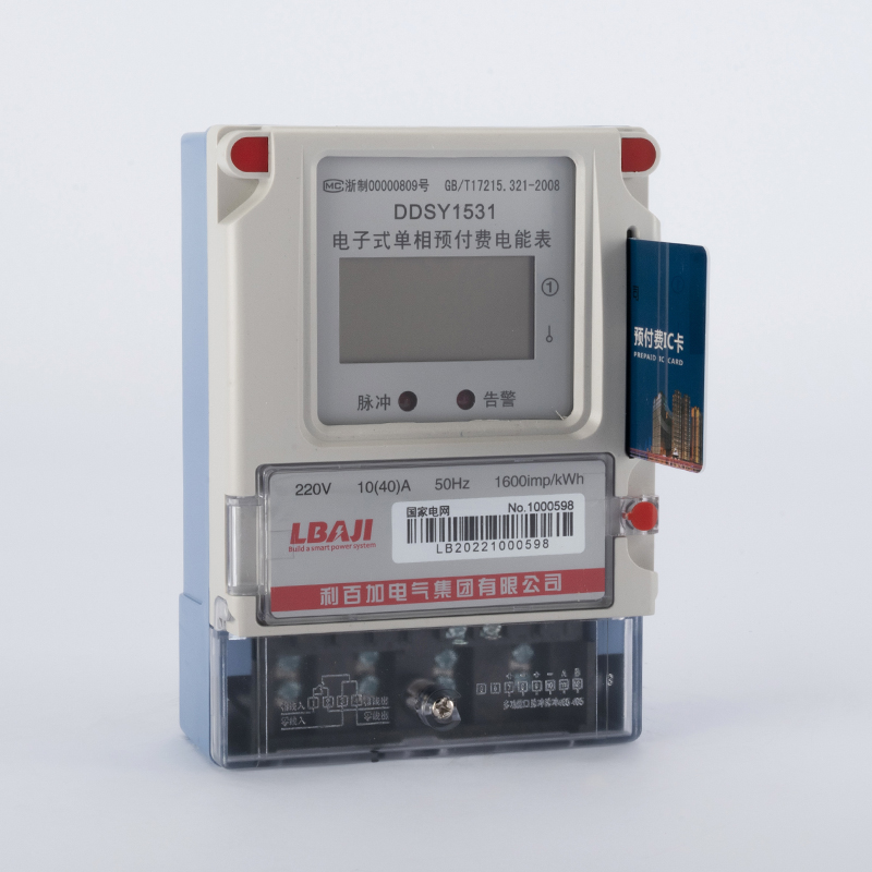 DDSY1531 Single phase electronic prepaid (Rural Power)