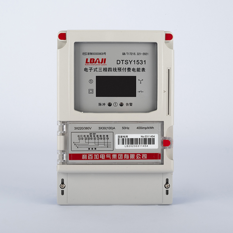 DT/SSY1531 Three-phase electronic prepaid energy meter (Rural Power Grid)