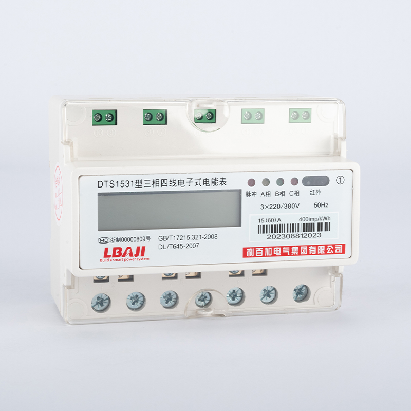 DTS1531 three-phase electronic watt-hour meter (7PLCD with 485)