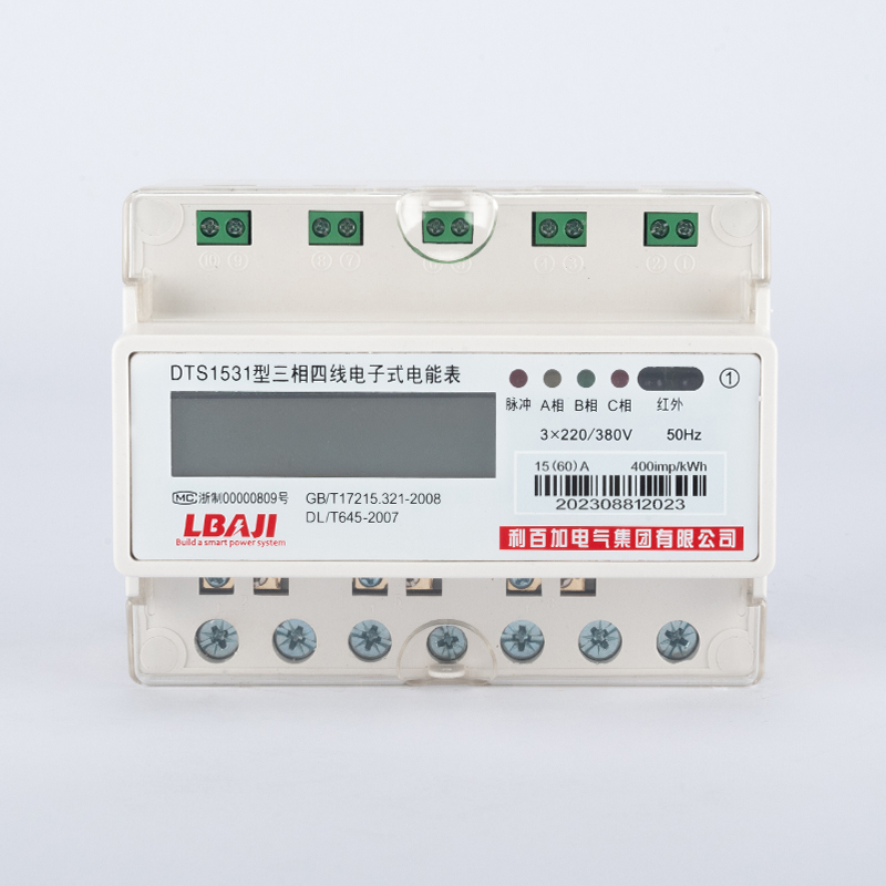 DTS1531 three-phase electronic watt-hour meter (7PLCD with 485)