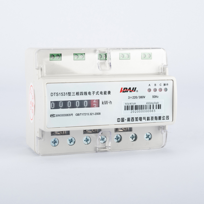 DTS1531 three-phase guideway electronic energy meter (7P ordinary counter /LCD)