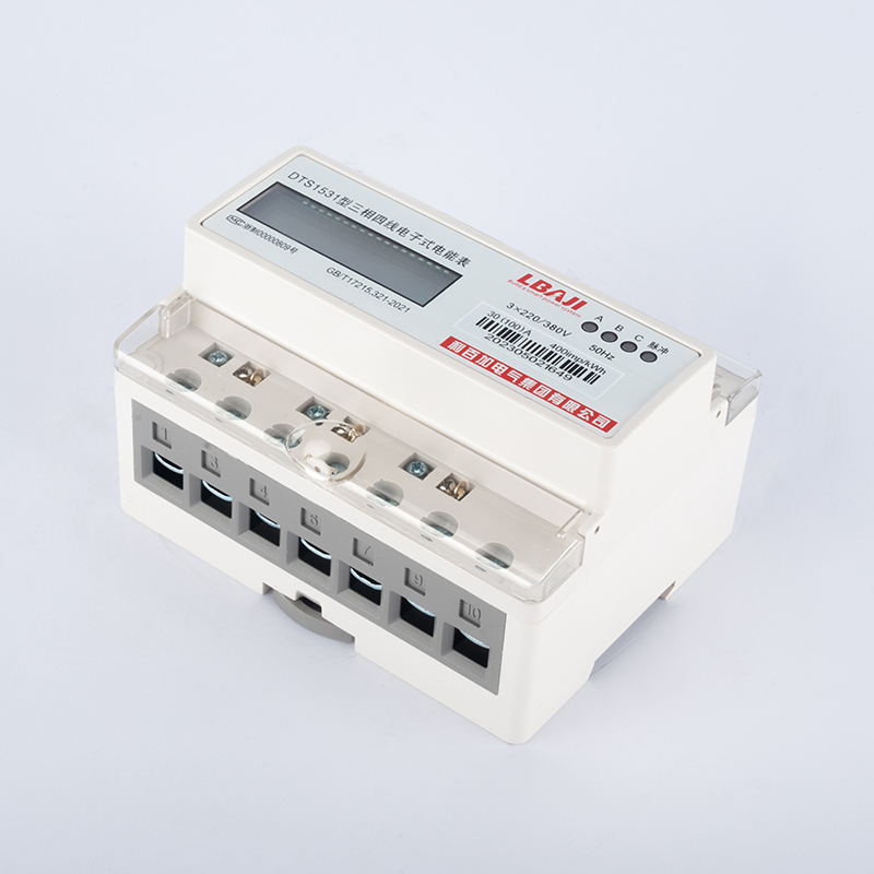 DTS1531 three-phase guideway electronic energy meter (7P ordinary counter /LCD)