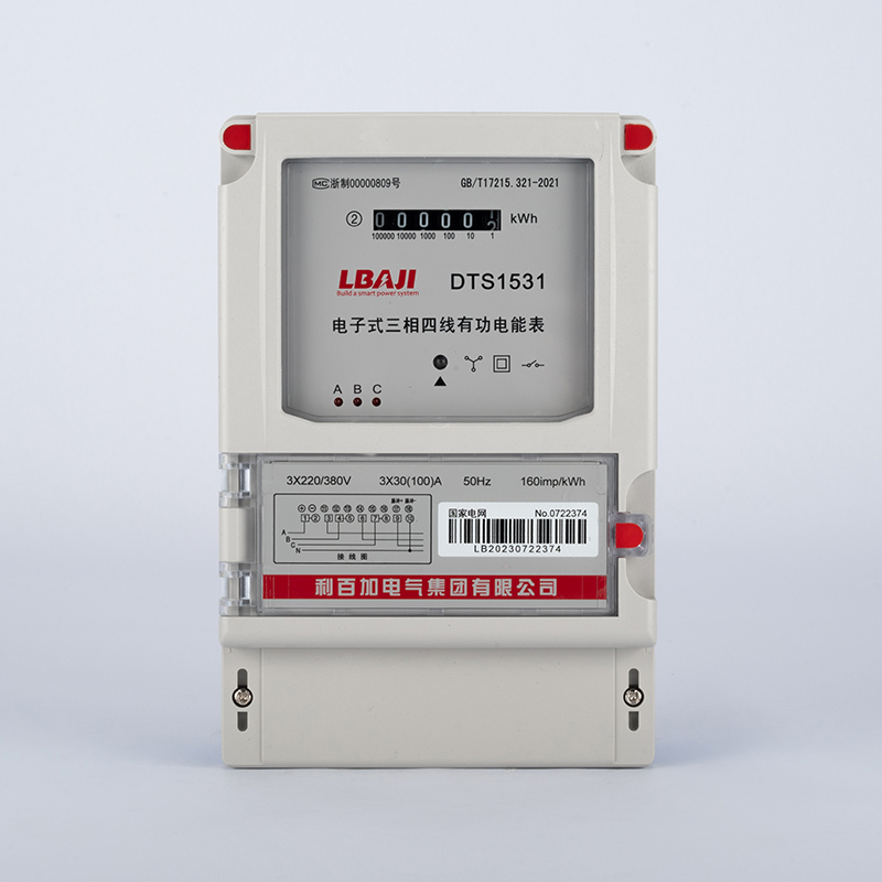 DTS1531 three-phase electronic energy meter (Farm counter /LCD)