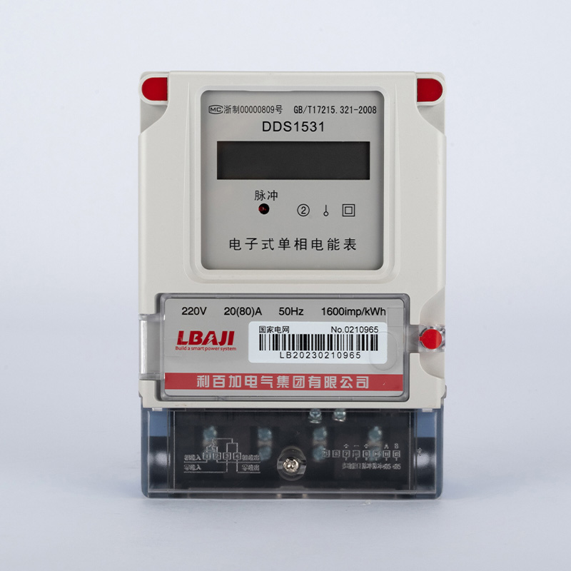 DDS1531 electronic single-phase energy meter