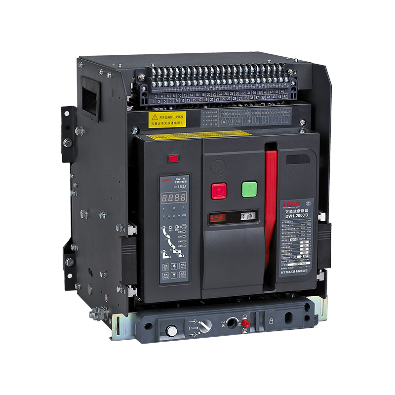 Universal Circuit breaker DW1-2000 (Drawer type)