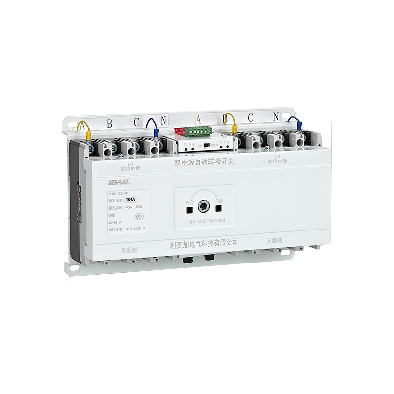 ZLQ2-125/4P dual power automatic transfer switch