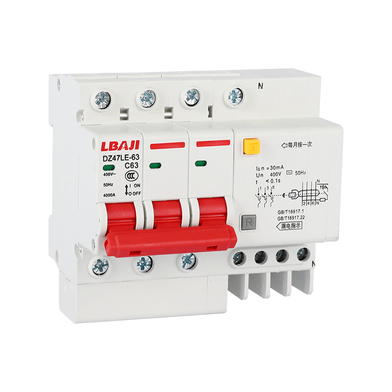 DZ47LE-63 leakage circuit breaker