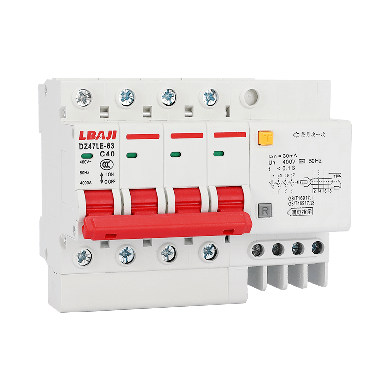 DZ47LE-63 leakage circuit breaker