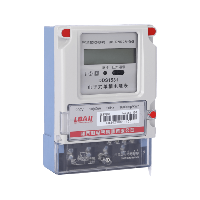 Single-phase electronic watt-hour meter (rural LCD with 485)