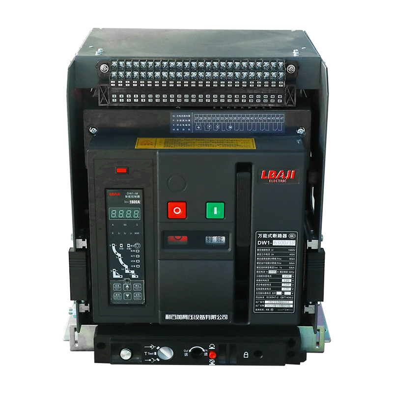 Universal Circuit breaker DW1-6300 (Drawer type)