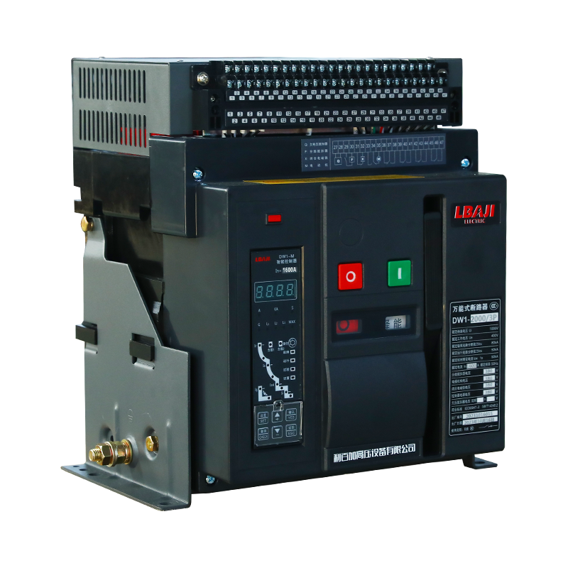 Universal circuit breaker DW1-2000 (fixed)