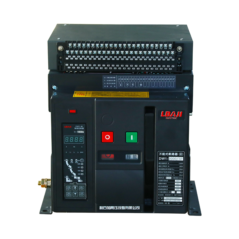 Universal circuit breaker DW1-2000 (fixed)