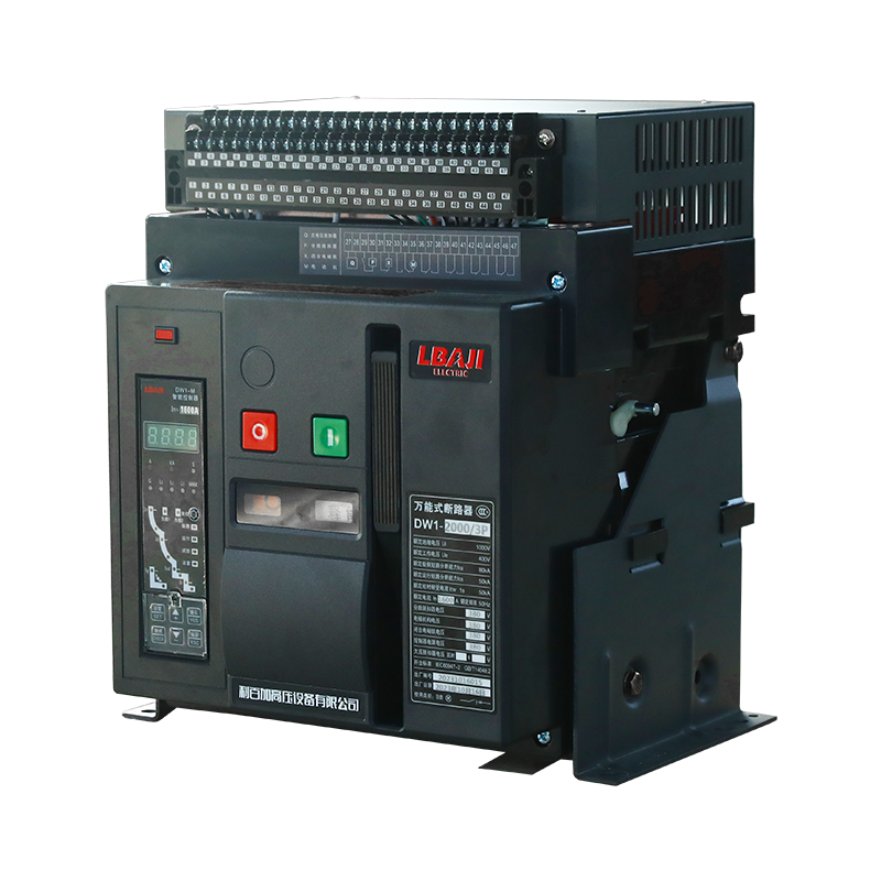 Universal circuit breaker DW1-2000 (fixed)