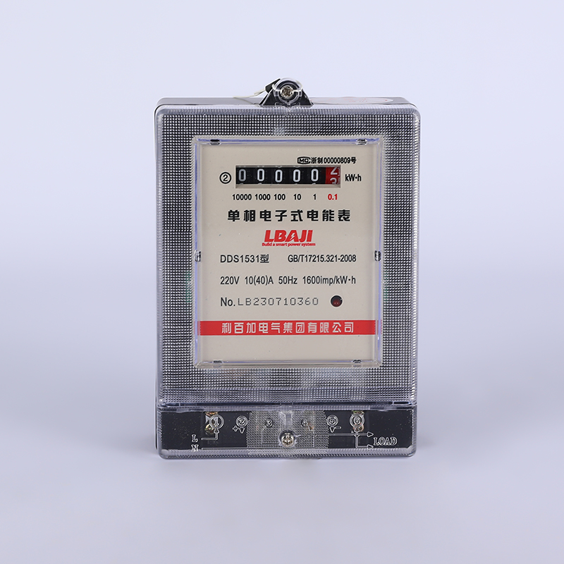 DDS1531 single electronic energy meter