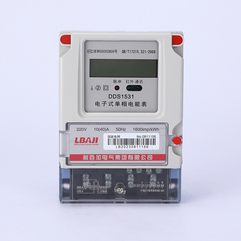 Single-phase electronic watt-hour meter (rural LCD with 485)