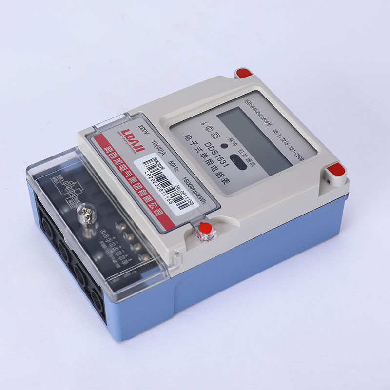 Single-phase electronic watt-hour meter (rural LCD with 485)